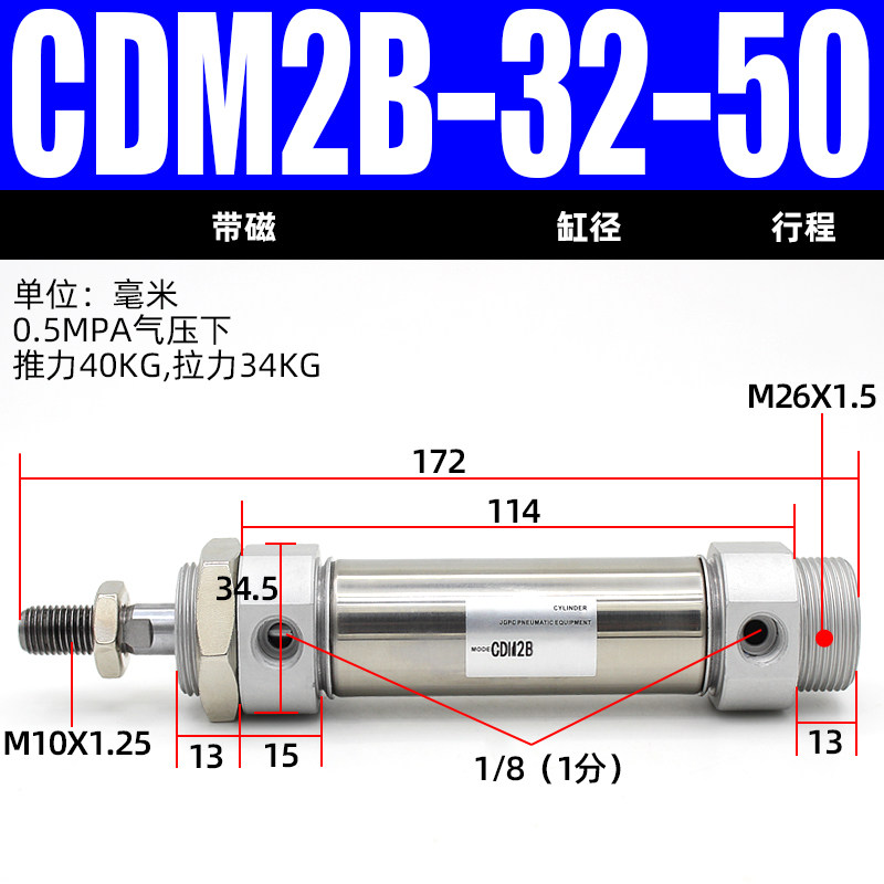 Variant 5766095509087