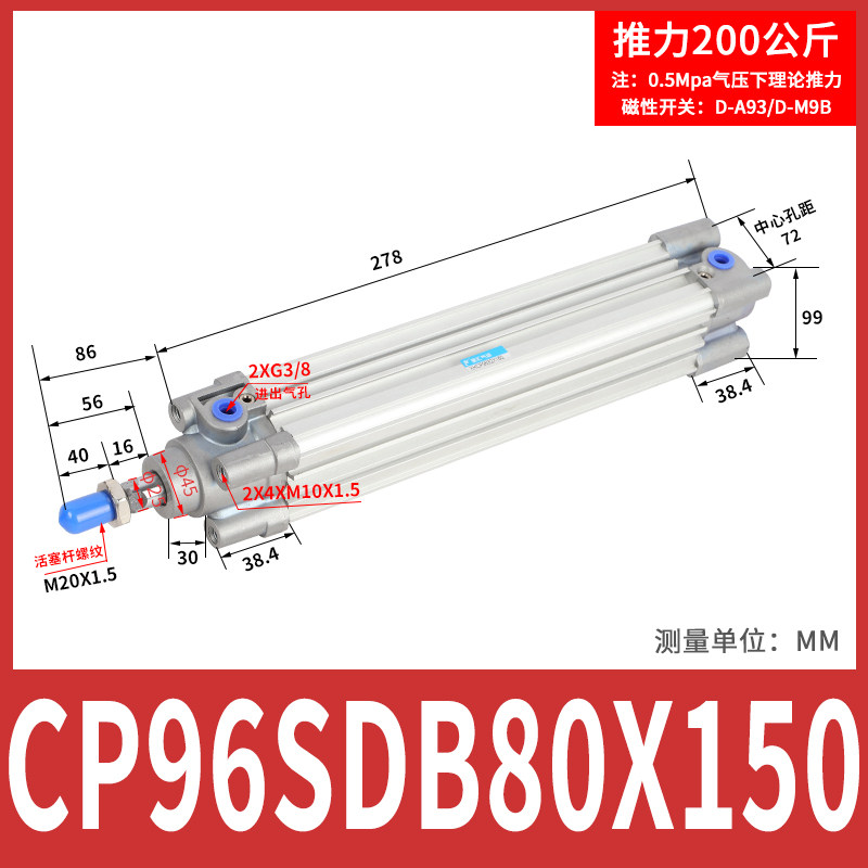 Variant 5929525363473