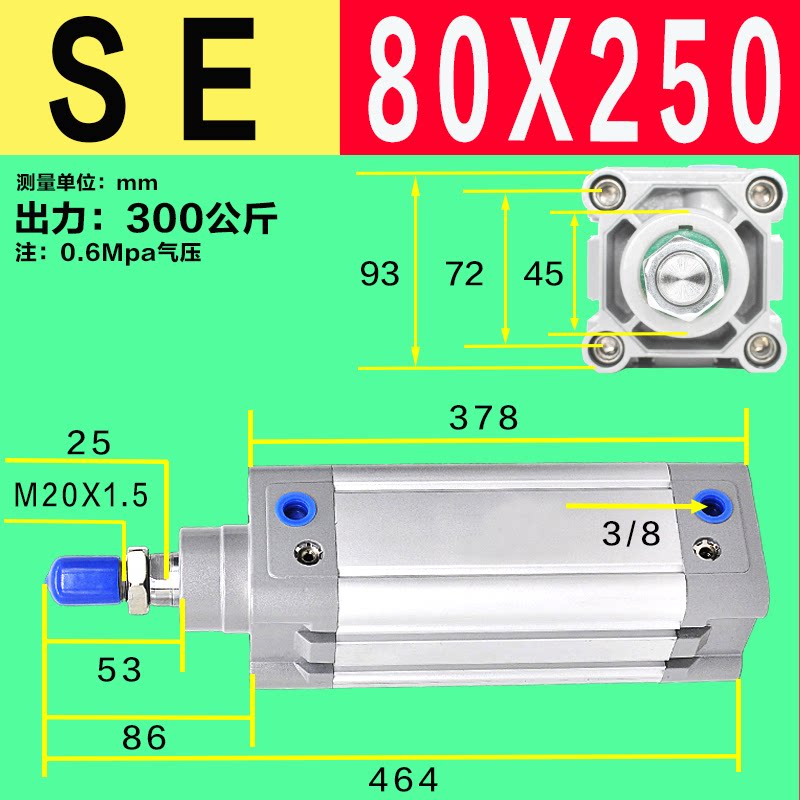 Variant 5923731070708