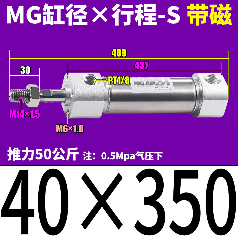Variant 5782128116940