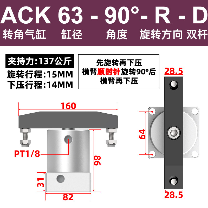Variant 5913464042551