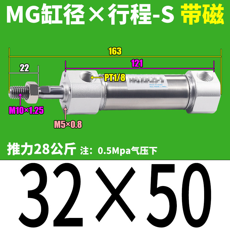 Variant 5782128116916