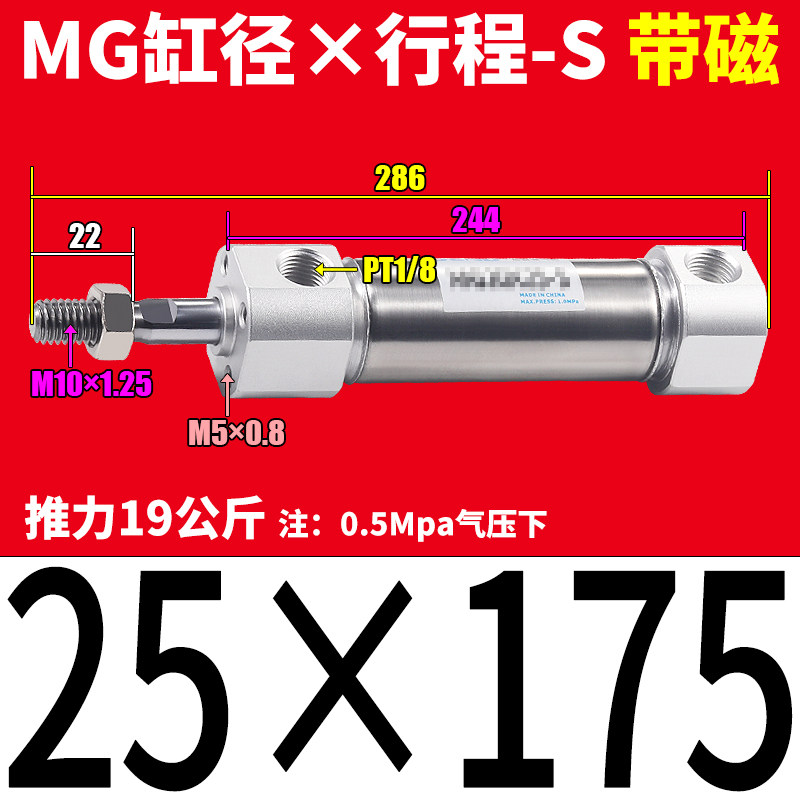 Variant 5782128116906
