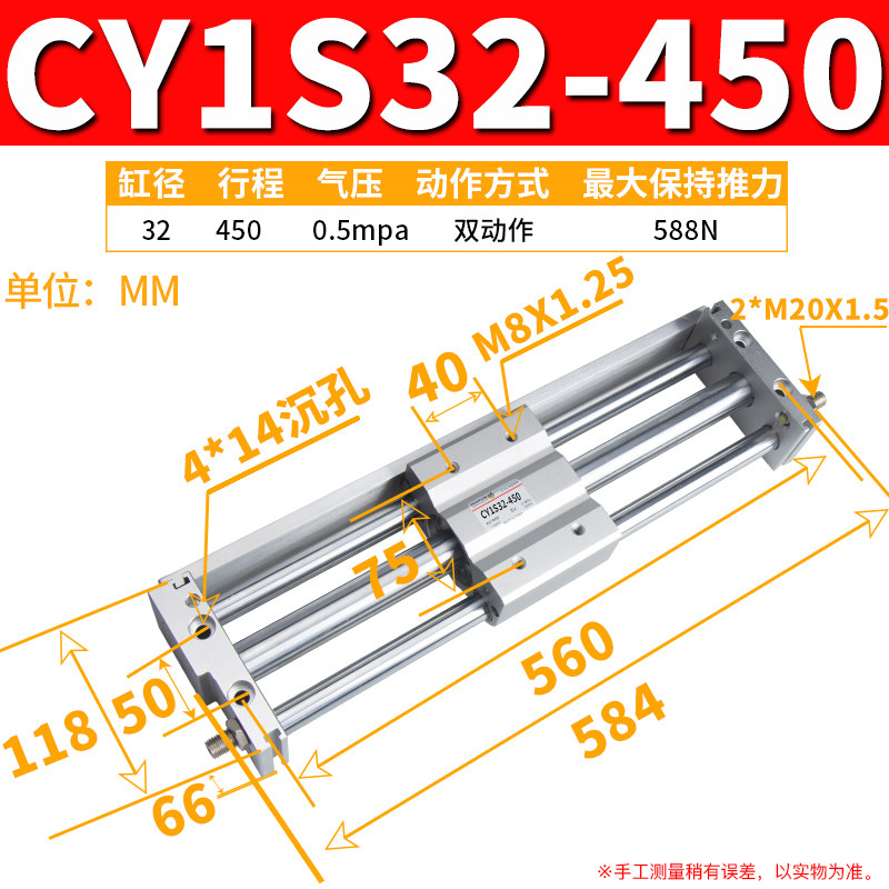 Variant 5913230863110