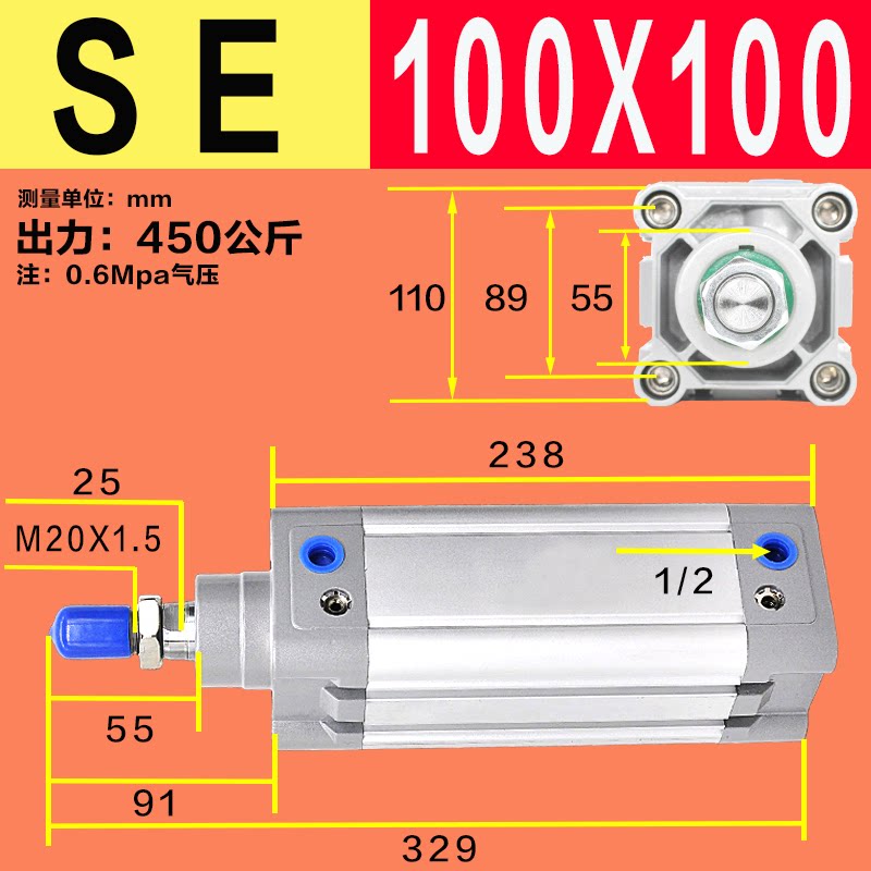 Variant 5923731070723
