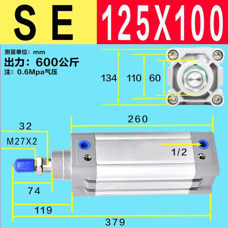 Variant 5923731070743