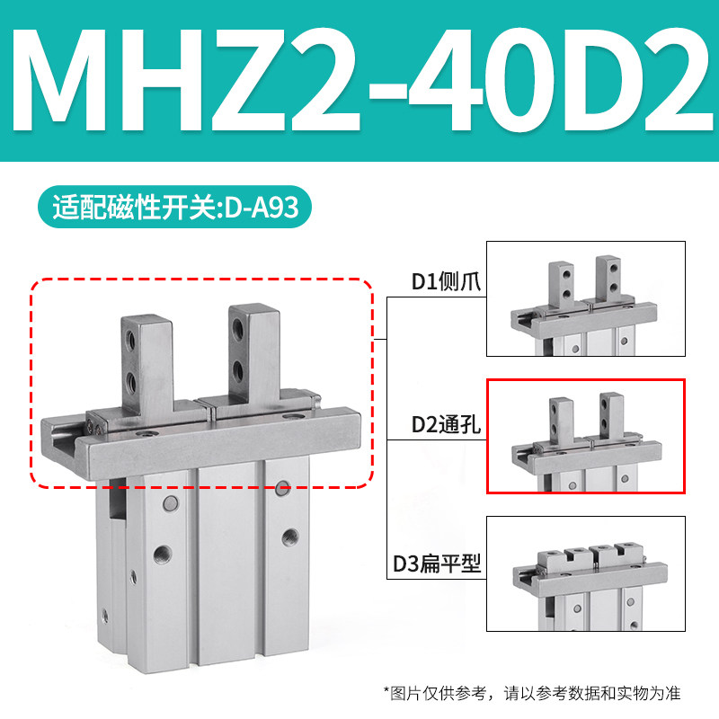Variant 5875697633768