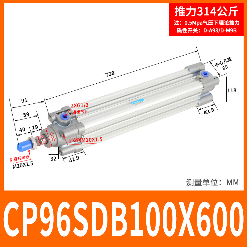 Variant 5929525363502