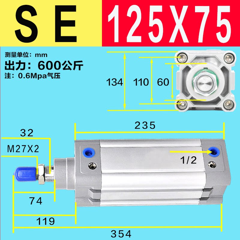 Variant 5923731070742