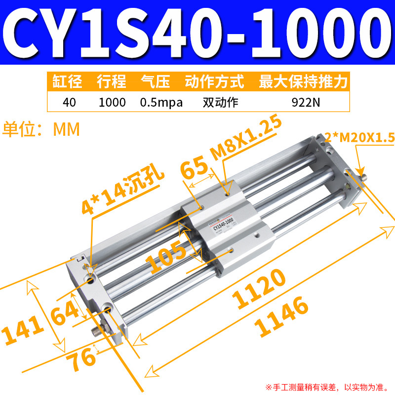 Variant 5913230863141