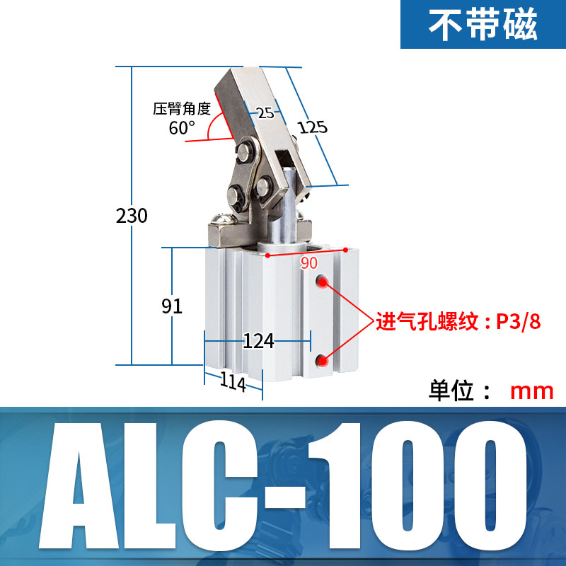 Variant 5968623206994