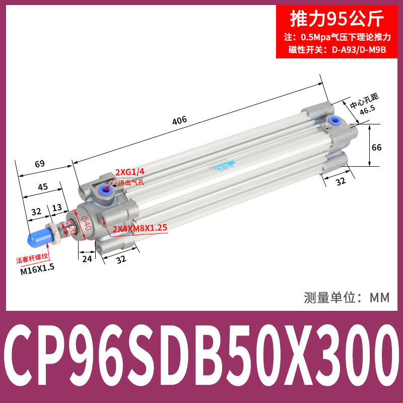 Variant 5929525363437