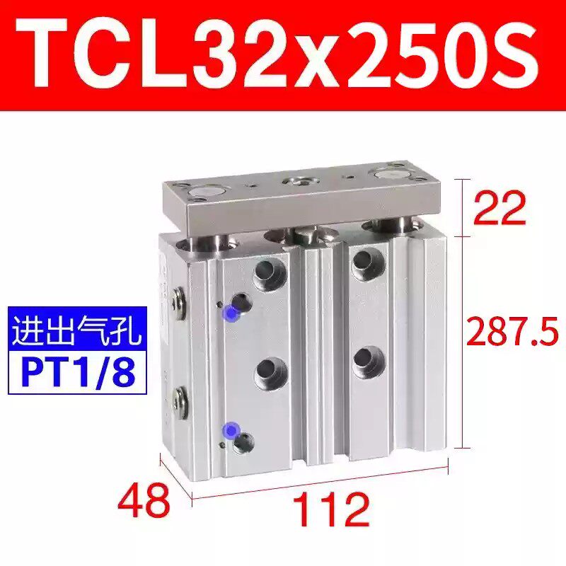 Variant 5918759682587