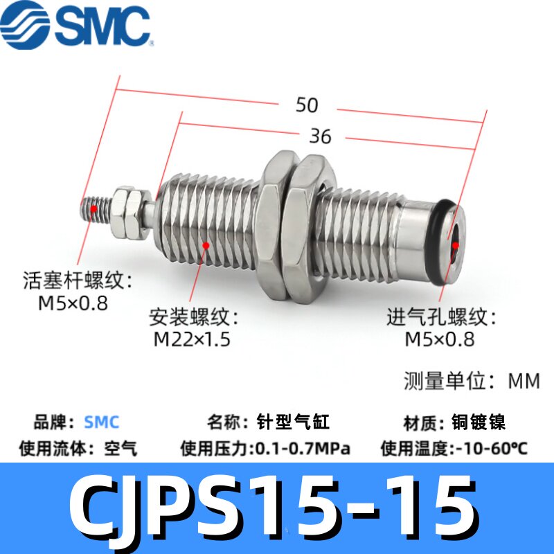 Variant 5820548072314