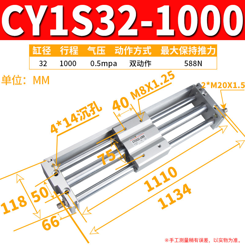Variant 5913230863116