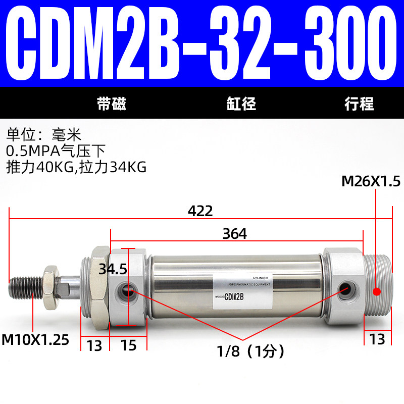 Variant 5766095509095