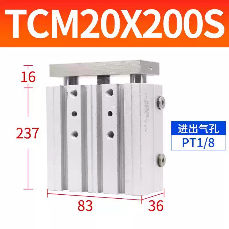 Variant 5918759682686