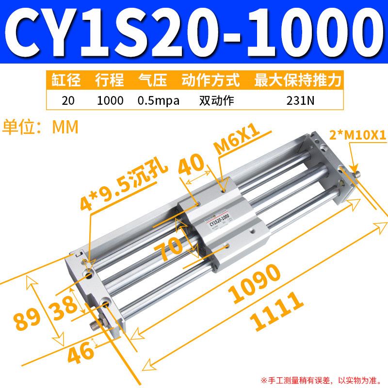 Variant 5913230863076