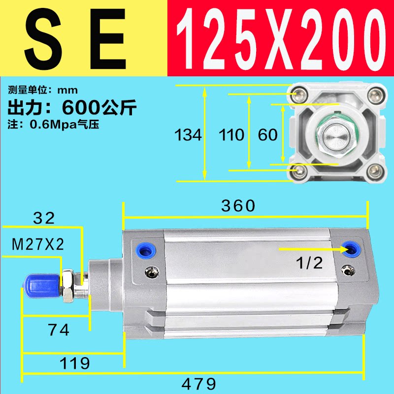 Variant 5923731070747