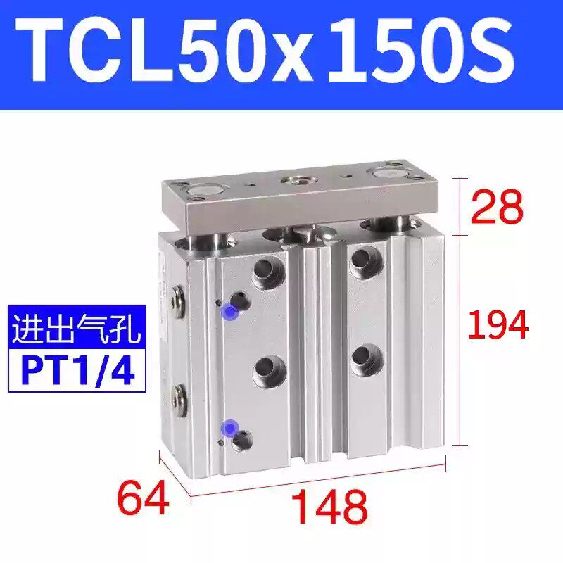 Variant 5918759682610