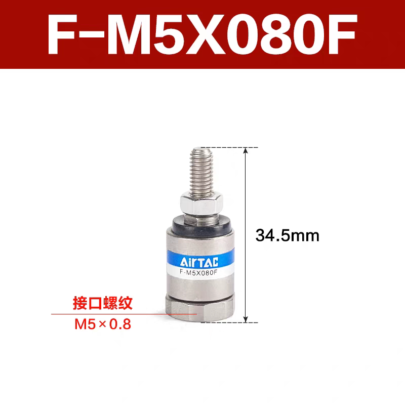 Variant 6035724899038