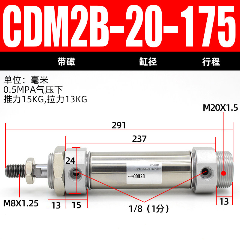 Variant 5766095509070