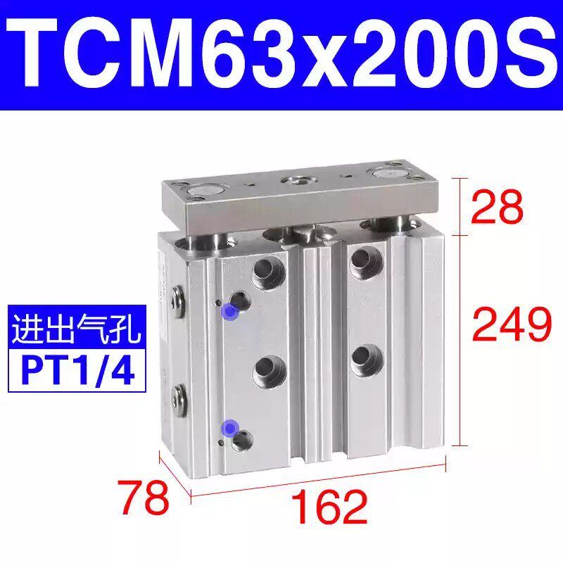 Variant 5918759682748