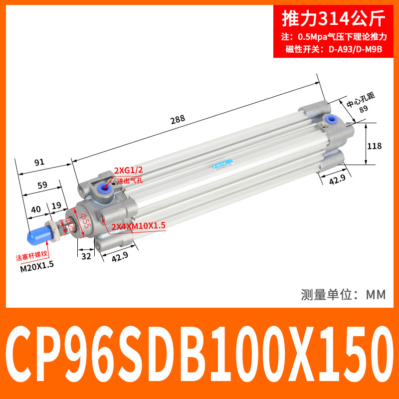 Variant 5929525363493