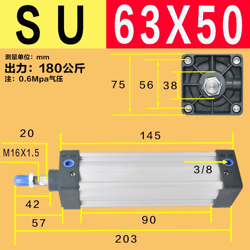 Variant 5922024974328