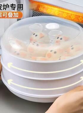 微波炉蒸盒家用多功能蒸笼专用器皿带盖蒸层蒸菜加热饭菜馒头容器