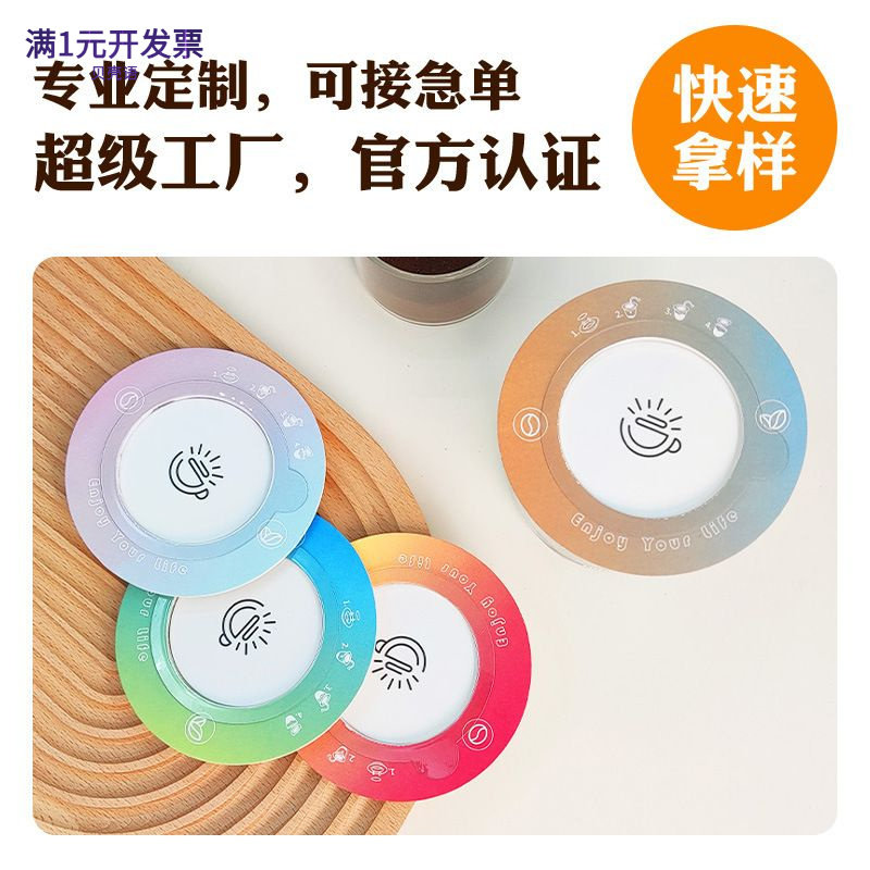 源头现货异形飞碟挂耳滤袋便携咖