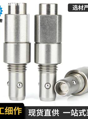 锁紧器BLL42快速插销球头锁紧销按钮快卸销安全销快速释放销