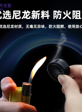 RSB尼龙扣式梅花型护线套线束圈