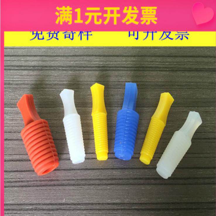 耐高温硅胶堵头白色喷粉氧化喷漆电镀盲孔橡胶倒角内螺纹密封塞子