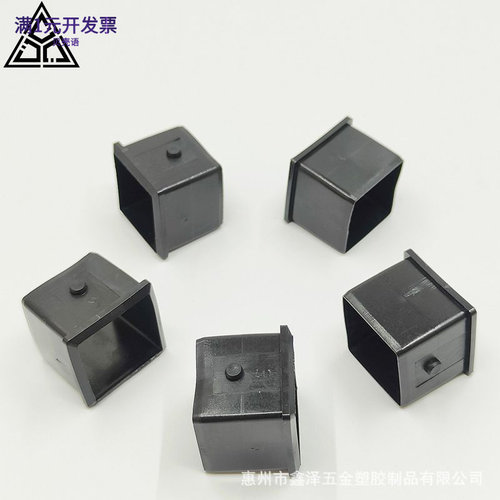 塑料方管套2520方中空管滑套方孔