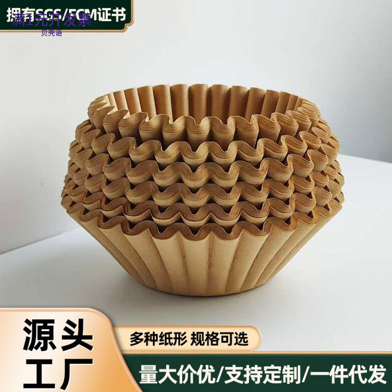 源头厂家加厚手冲155/250带孔蛋