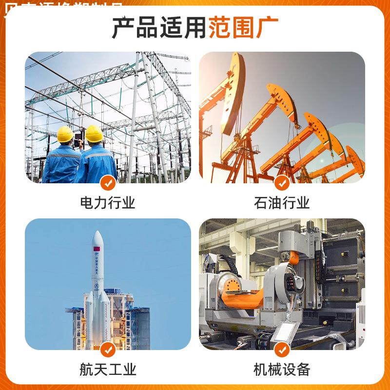 环氧板黄色绝缘板锂电池专用环氧树脂玻纤板电控箱电柜玻纤板垫板