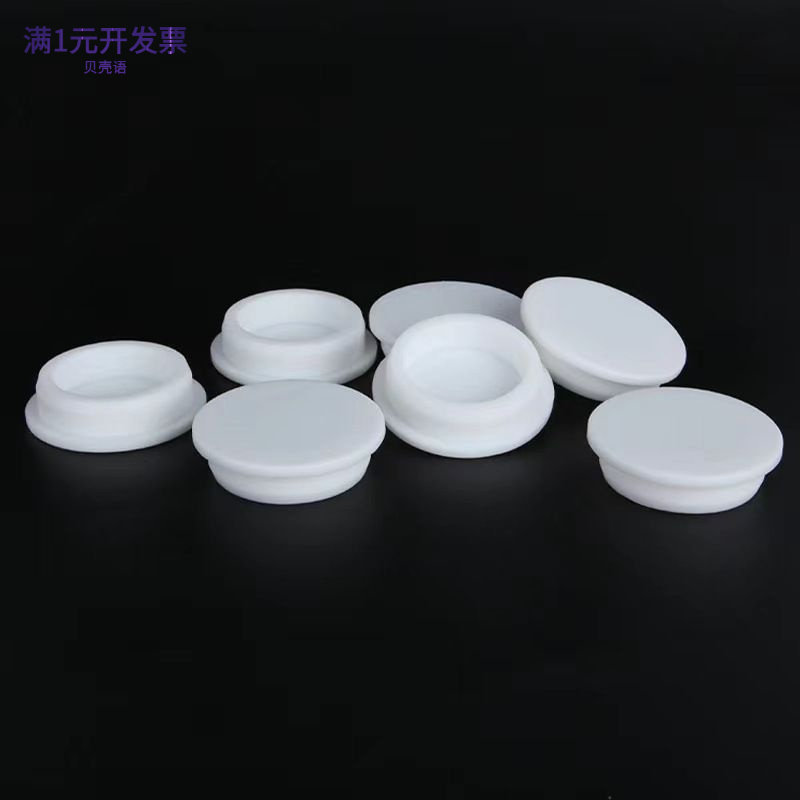 耐高温T型硅胶塞硅胶堵头堵孔塞