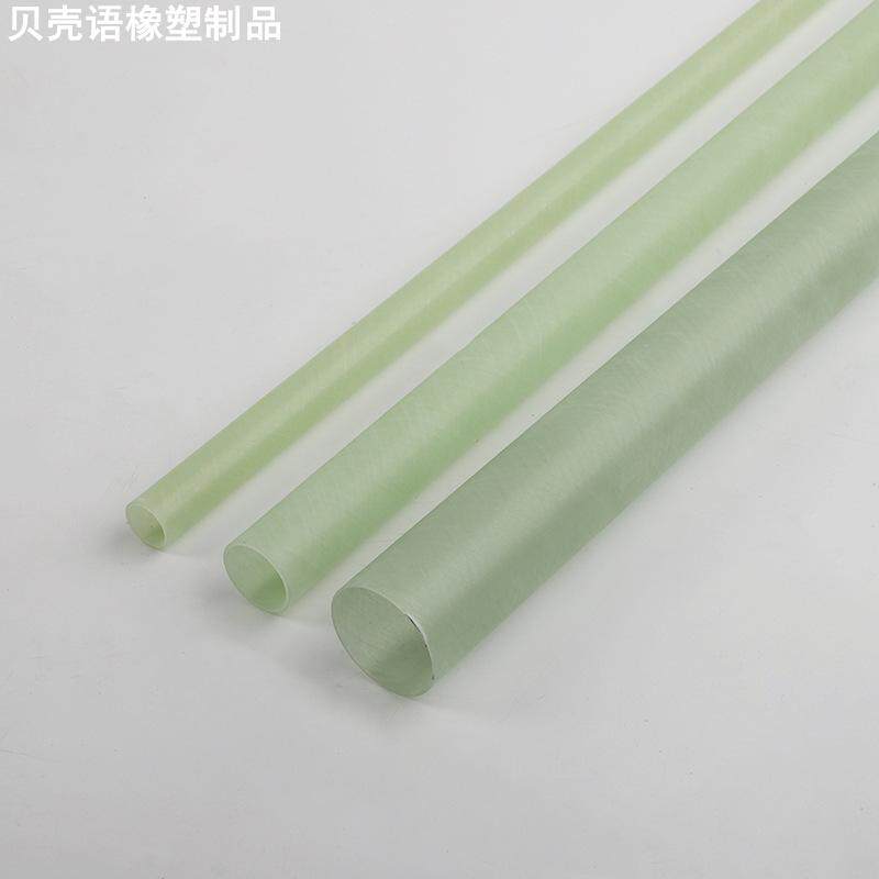 环氧树脂管 胶木管 酚醛玻纤管 环氧管 玻纤管 FR4管 绝缘管