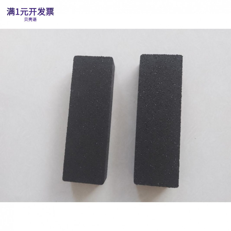 EPDM颗粒胶条橡胶颗粒胶块EPDM颗