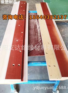 电木板 3025 3026 PFCC201  PFCC202 酚醛布板  电木板加工