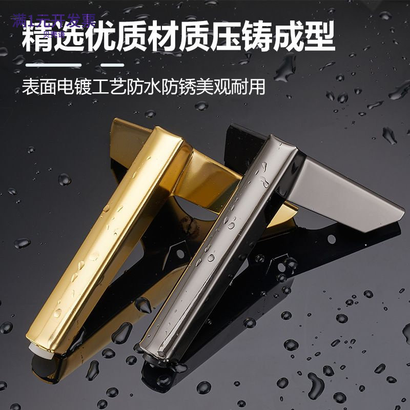 床头柜脚支撑腿床腿支架柜子腿电