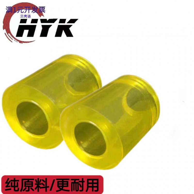 聚氨酯橡胶弹性套联轴器缓冲垫柱