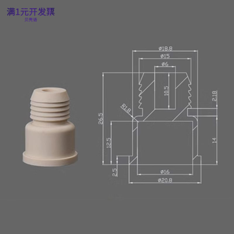 橡胶翻口塞耐高温螺丝纹防漏硅胶