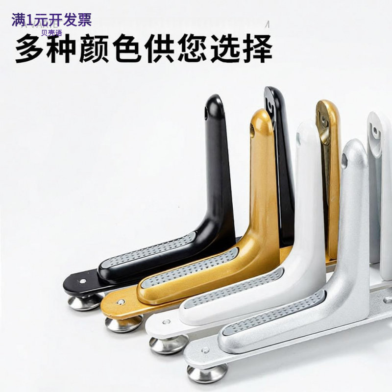 铝合金移动屏风脚屏风支架底座隔