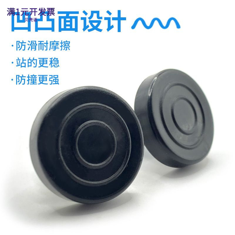 宝贝标题