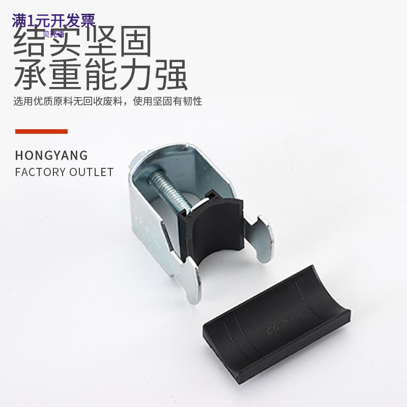 鸿洋/不锈钢金属电缆夹屏蔽电缆