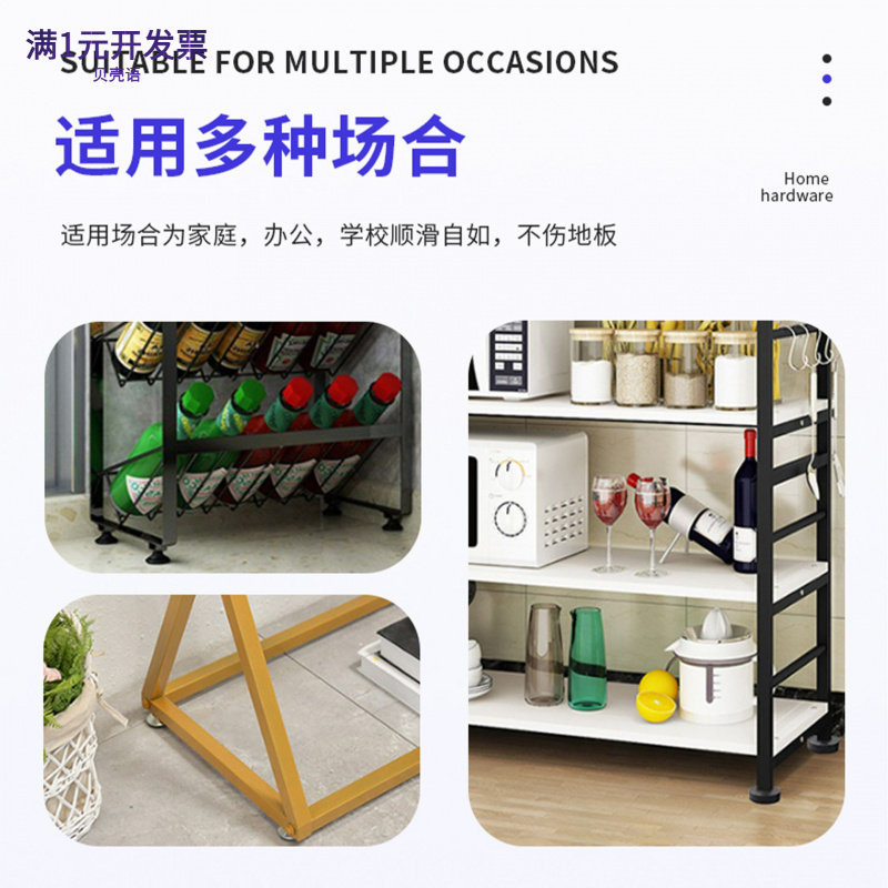 可调节脚沙发椅金属调节脚铁皮黑