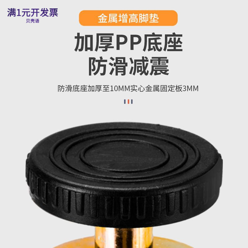橱柜脚茶几腿床脚电视柜家具床脚
