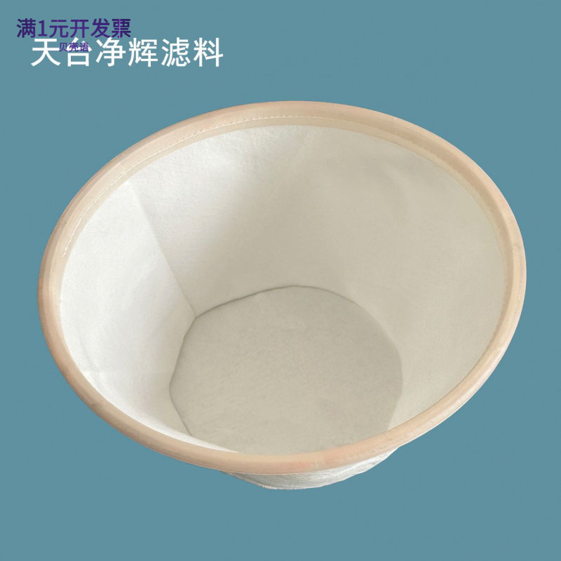 吸尘器过滤网隔尘袋内胆202过滤